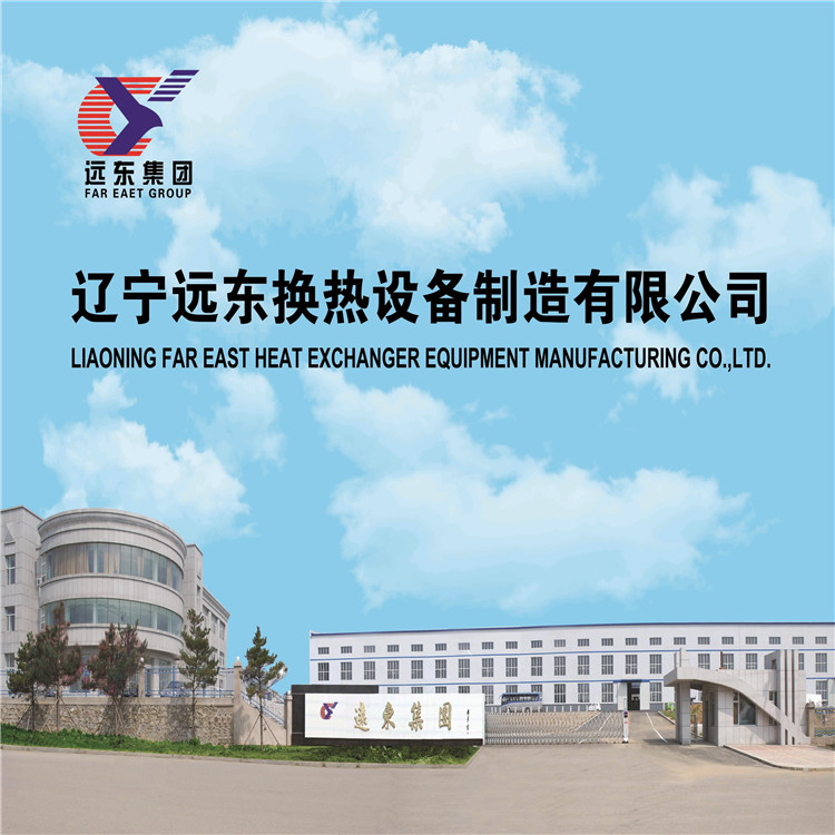 乡城板式换热器质量稳定