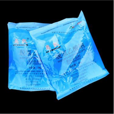 脱氢乙酸钠 食品添加剂防腐剂 量大从优 品质保障