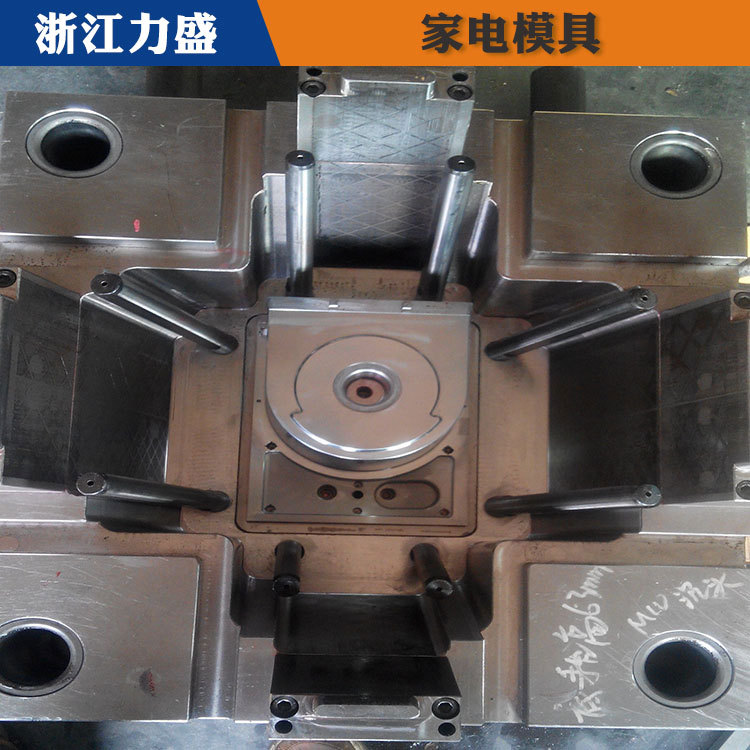 辽阳模具定制 电风扇模具定制 力盛精密注塑模具商家