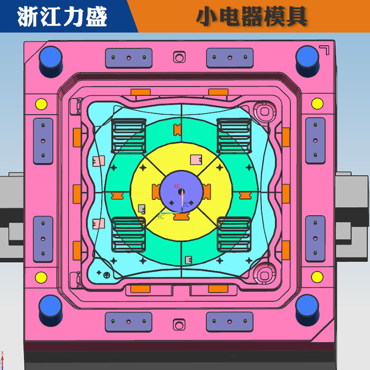 咖啡机模具定制 扬州模具定制 力盛精密注塑模具供应