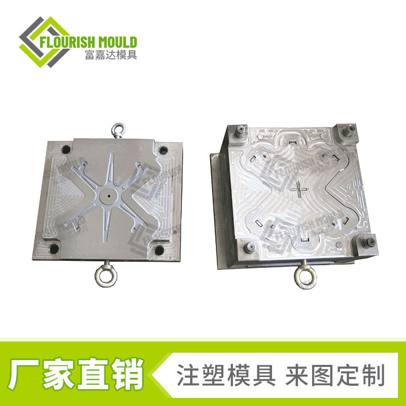 本溪模具 富嘉达注塑模具厂定制 塑料头盔模具批发