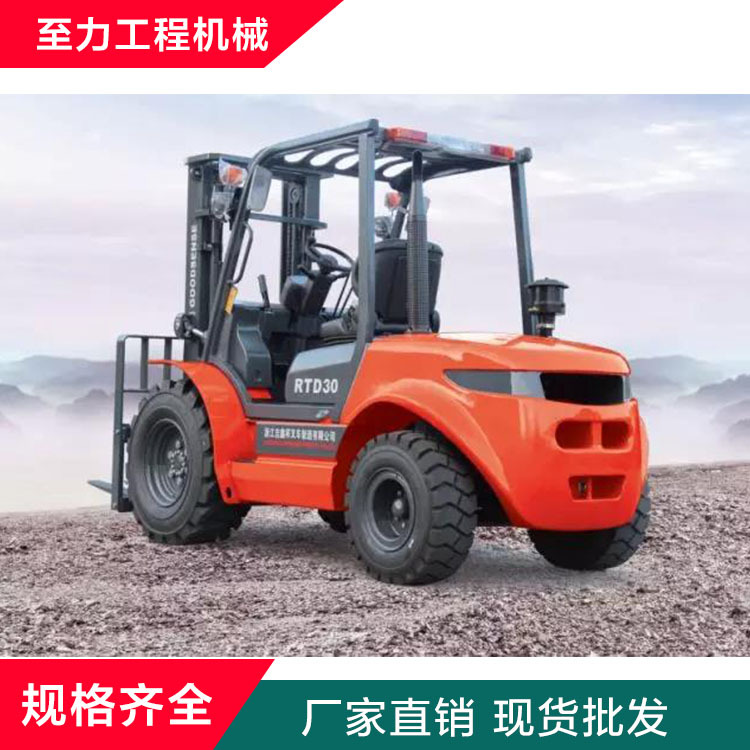 移动式电瓶叉车出售 吉鑫祥液压叉车 临海电瓶叉车