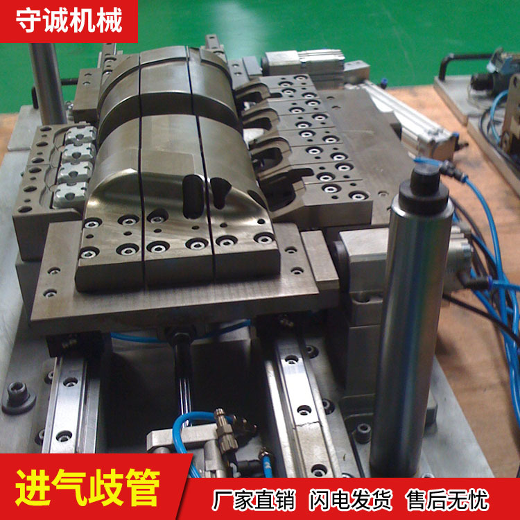 承德摩擦焊接 尼龙振动摩擦焊接 守诚振动摩擦模具商家
