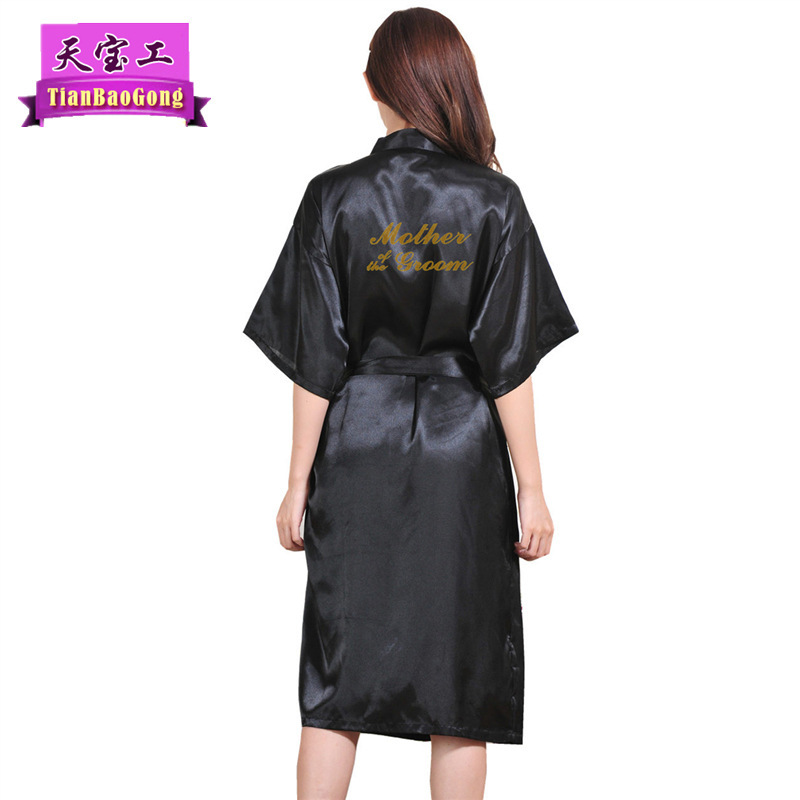 吊带女士V领短裙 临海瑜洁 温州短裙