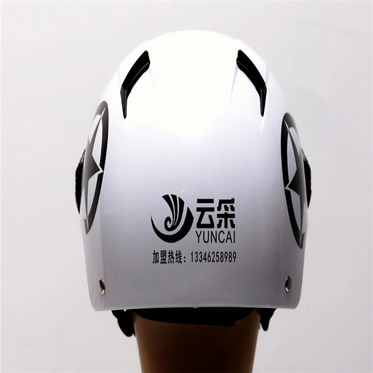 电动车头盔批发价格         电动车头盔夏盔量大从优
