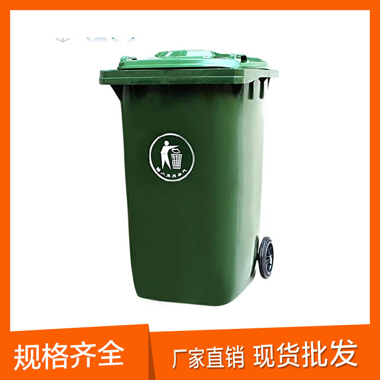 露雅模具报价 户外垃圾桶模具现货 宁波垃圾桶模具