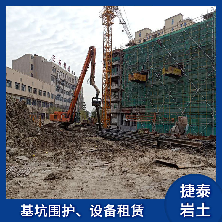 玉环钢板桩 止水钢板桩大量供应 捷泰钢板桩出租商家