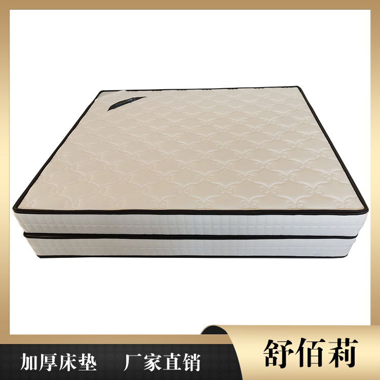 舒佰莉床垫厂家报价 弹簧床垫现货批发 景德镇床垫