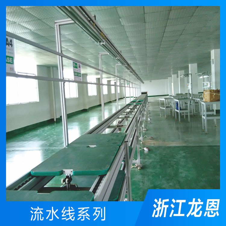全自动差速线报价 龙恩流水线生产现货 衢州差速线