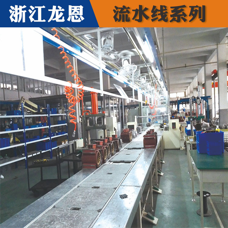 绍兴差速线 差速线输送线现货 龙恩设备生产商商家