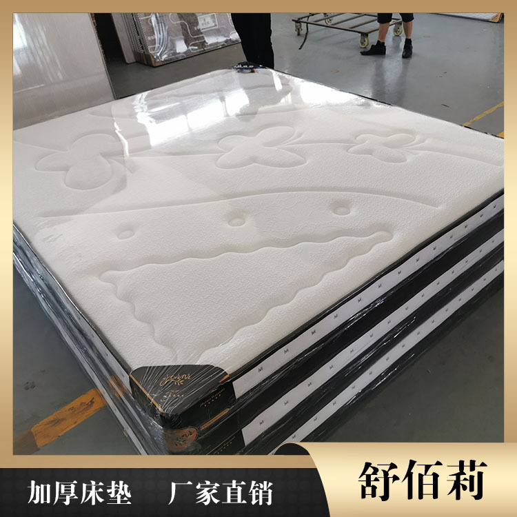 席梦思加厚床垫价格 舒佰莉床垫厂现货 攀枝花床垫