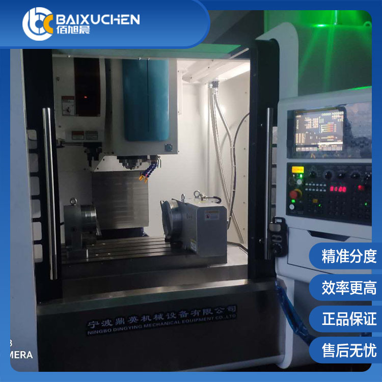 CNC分度盘使用说明 佰旭晨分度盘厂家直销 湖州分度盘