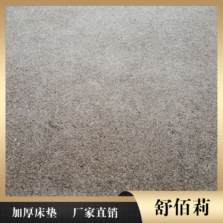 庆阳床垫 舒佰莉床垫厂 酒店环保床垫批发