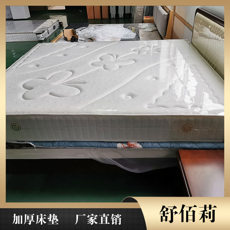 席梦思床垫价格 舒佰莉床垫厂家 六盘水床垫