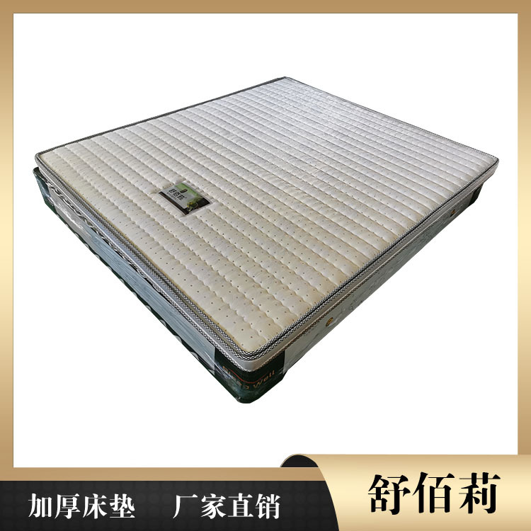 昆明床垫 双人床垫批发 舒佰莉环保床垫厂商家