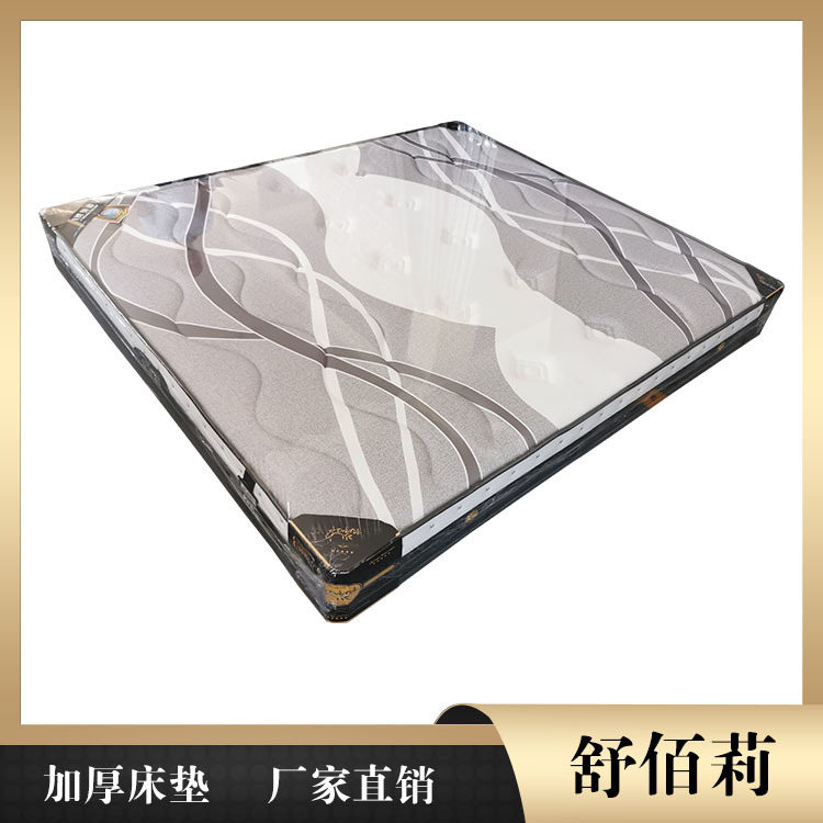 贺州床垫 舒佰莉床垫厂 弹簧环保床垫批发