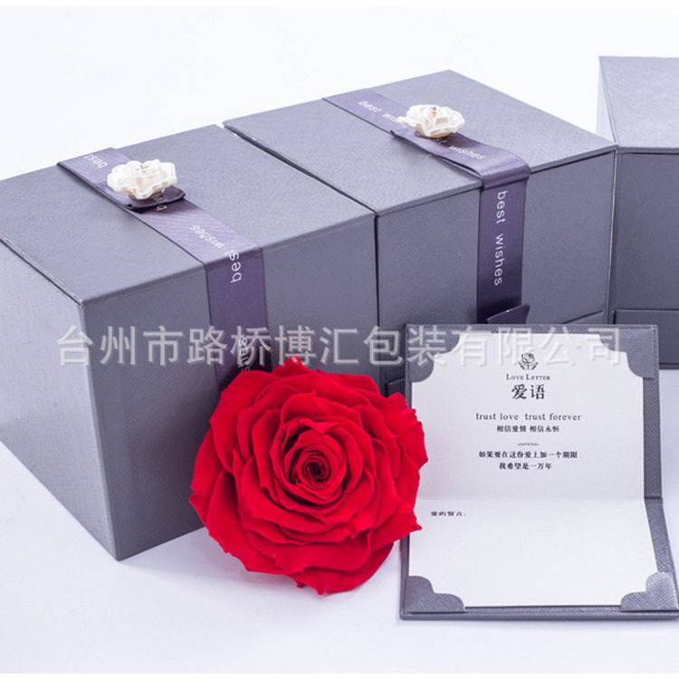 礼盒包装批发生产 丽水礼盒包装批发 博汇包装批发