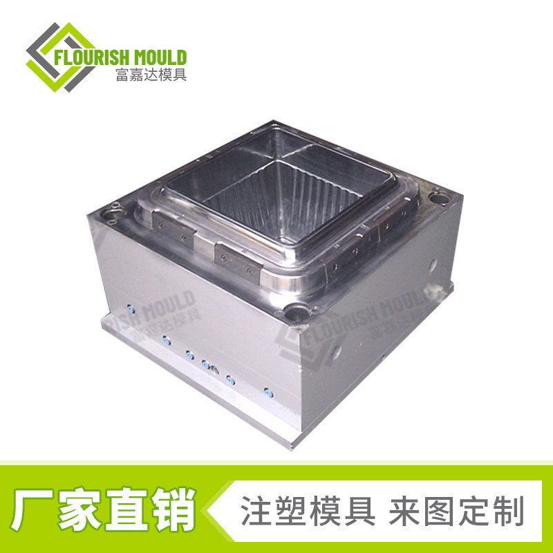 花盆塑胶模具厂家 富嘉达花盆模具定制现货 汉中模具