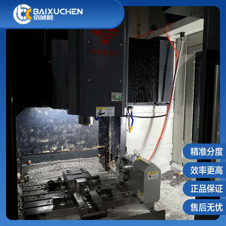 金华分度盘 小型分度盘现货批发 佰旭晨分度盘批发商商家