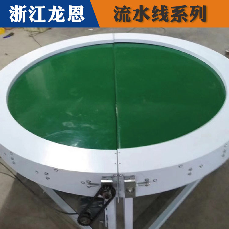 快递包装分拣流水线 龙恩流水线生产厂家现货 绍兴流水线