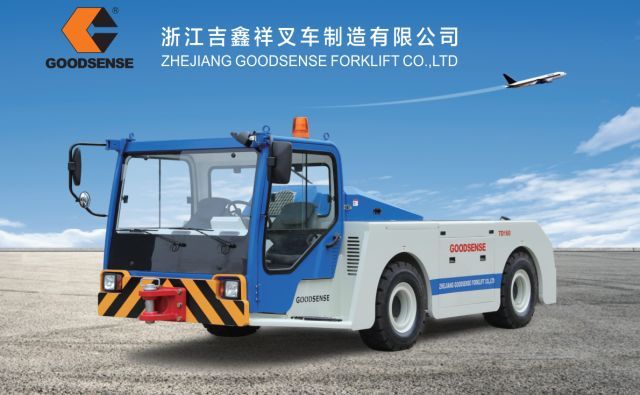 黄岩叉车 至力机械 电瓶液压叉车