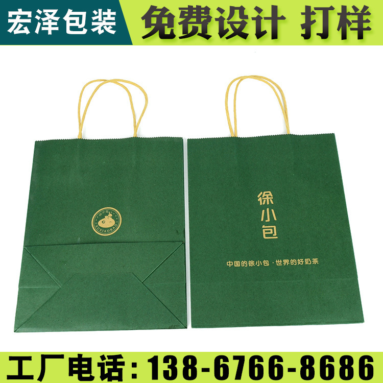 仙居礼品盒 宏泽包装 高端礼品盒价格