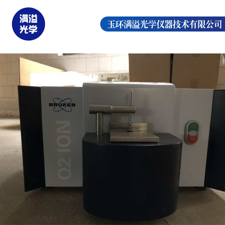 斯派克手持光谱仪代理 满溢光学 丽水光谱仪