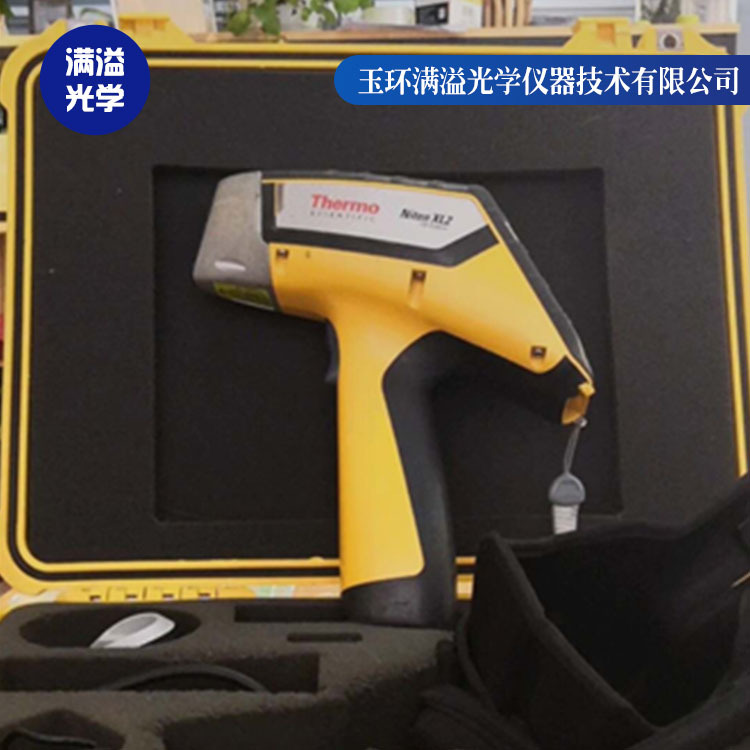 斯派克金属光谱仪 湖州光谱仪 满溢光学
