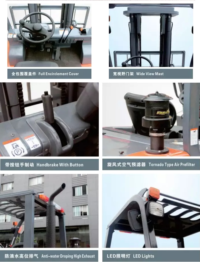 四支点电动叉车厂家 至力机械 椒江叉车