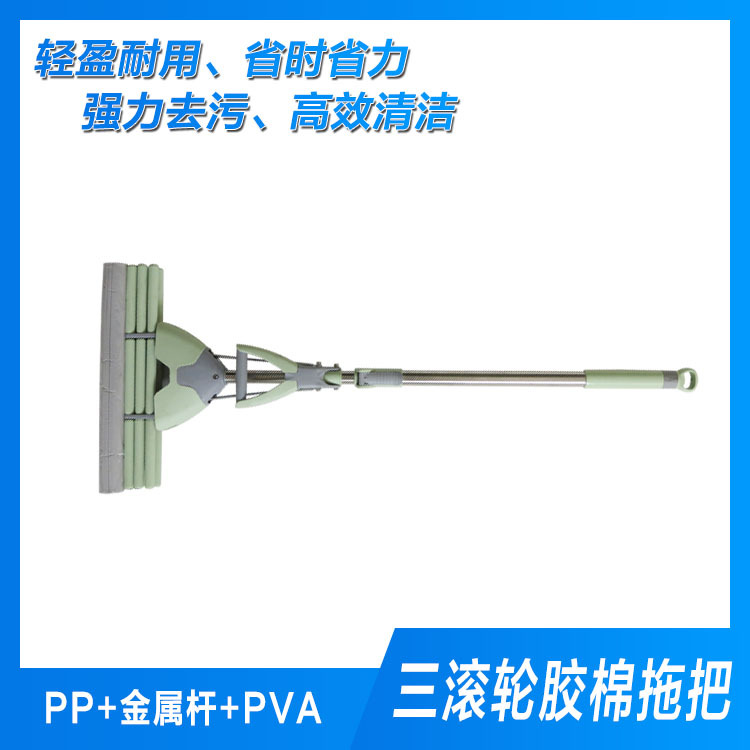 不锈钢吸水拖把现货 莱芜拖把 欧飞胶棉免手洗拖把供应
