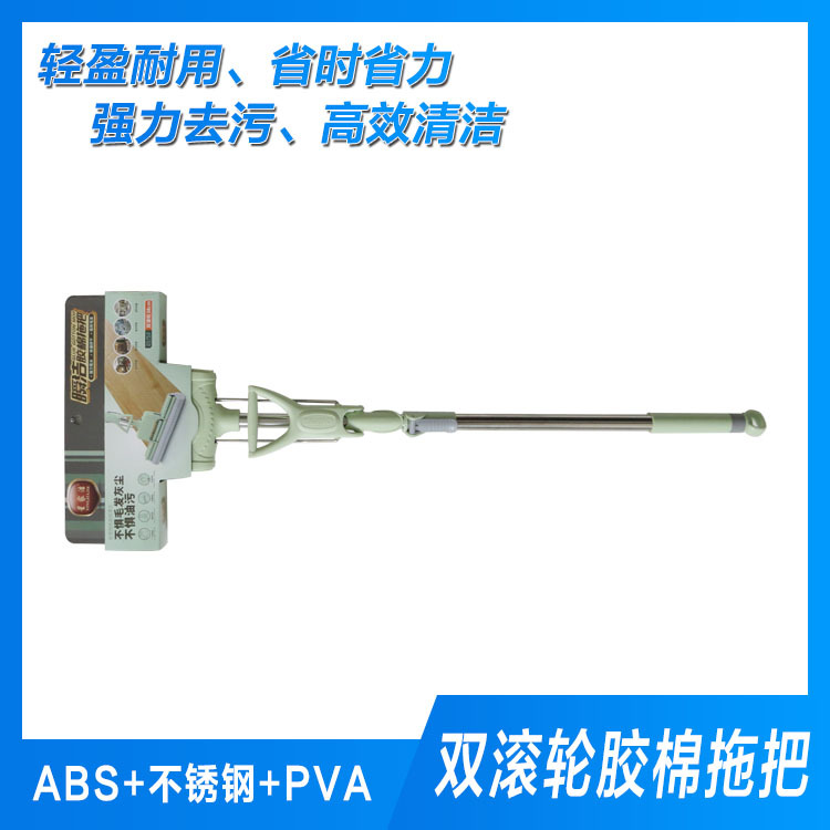 不锈钢吸水拖把现货 欧飞胶棉免手洗拖把现货 昆明拖把