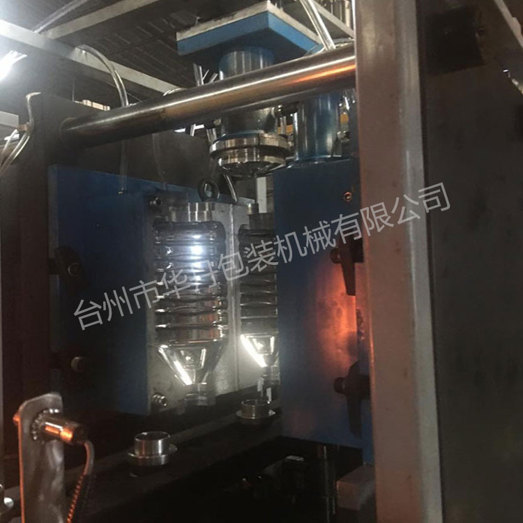 5L全自动吹瓶机厂家 华丹吹瓶机生产商现货 丽水吹瓶机