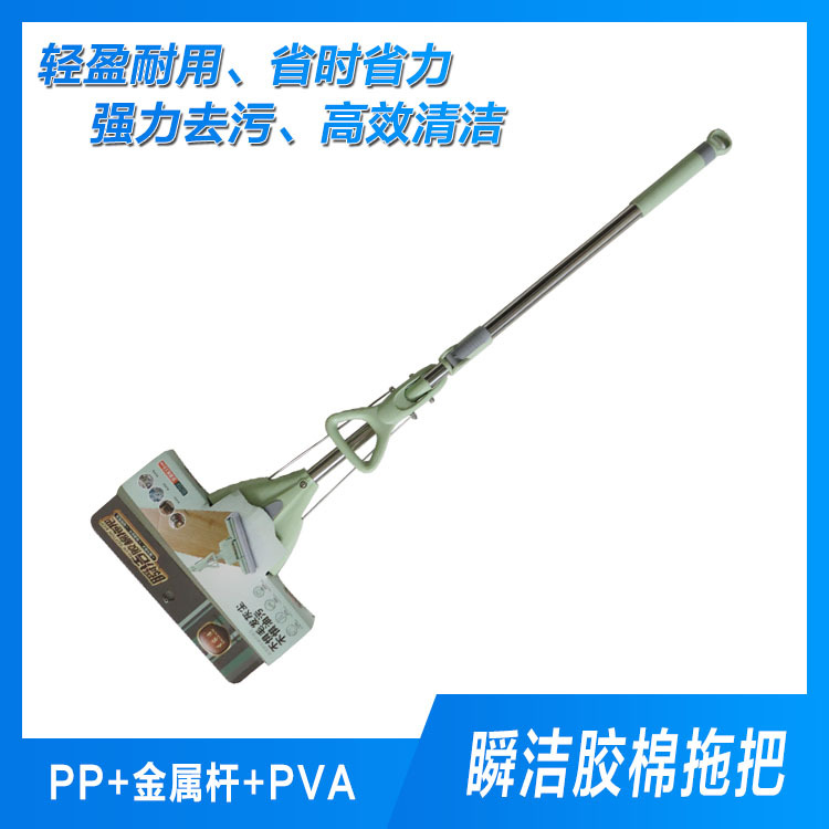 不锈钢吸水拖把现货 欧飞胶棉拖把厂家直销 信阳拖把