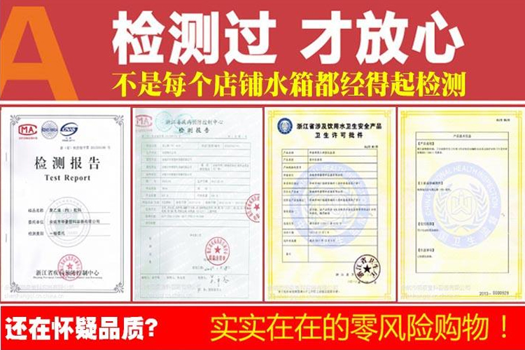 供应70L 房车储水箱防腐耐酸食品级
