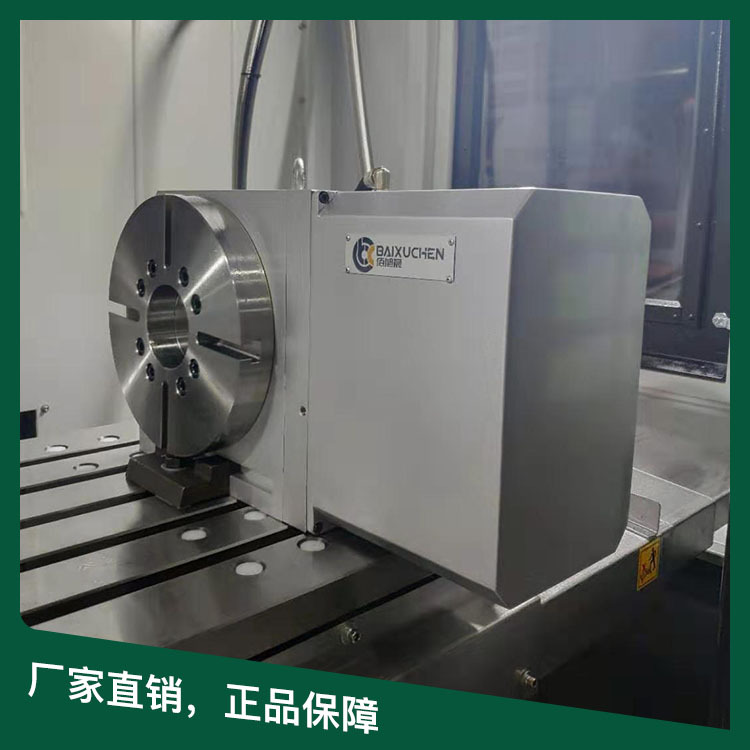 金华分度盘 CNC分度盘报价 佰旭晨分度盘供应商商家