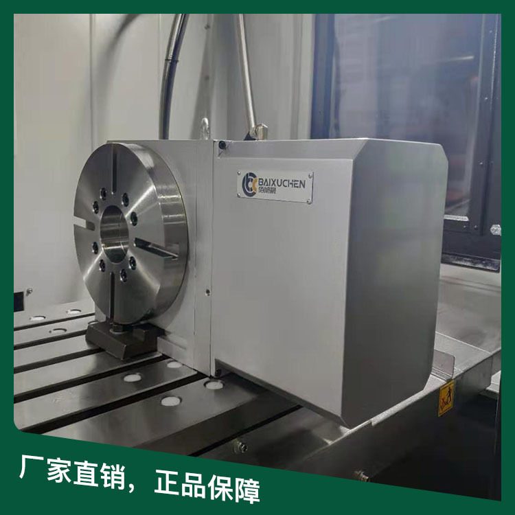 铣床分度盘现货供应 佰旭晨分度盘批发商 舟山分度盘