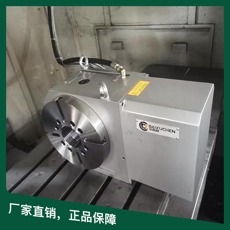 气动分度盘报价 佰旭晨分度盘厂家现货 温州分度盘
