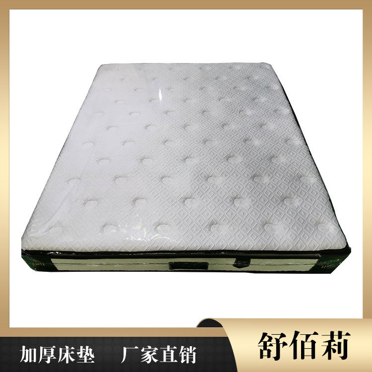 贵阳床垫 双人床垫批发 舒佰莉环保床垫厂商家