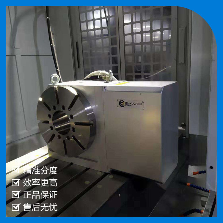 立式分度盘使用说明 厚进机械 舟山分度盘