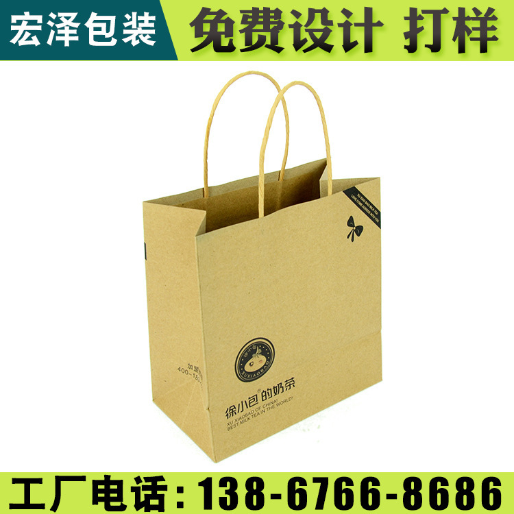 玉环礼品盒 大米礼品盒 宏泽包装