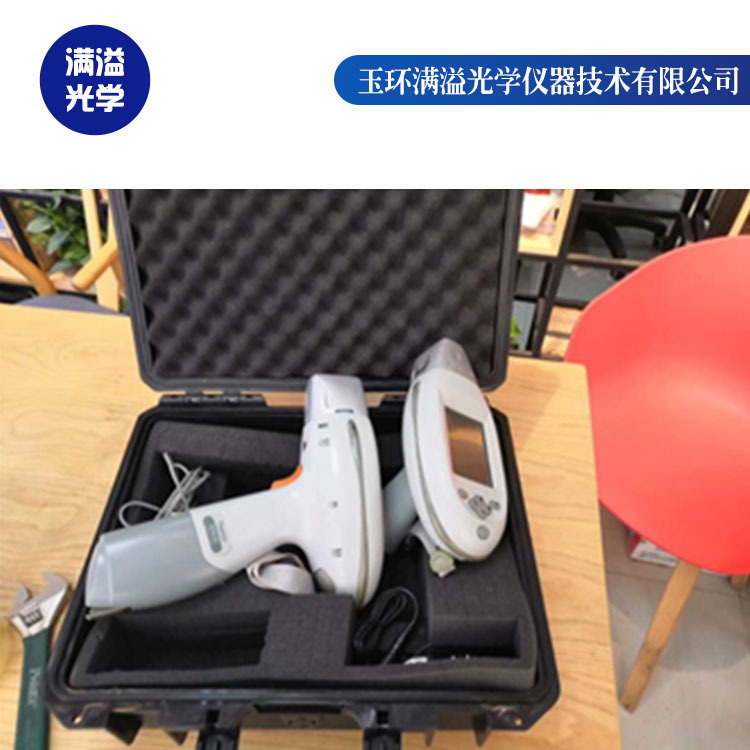 金华光谱仪 满溢光学 斯派克油液光谱仪价格