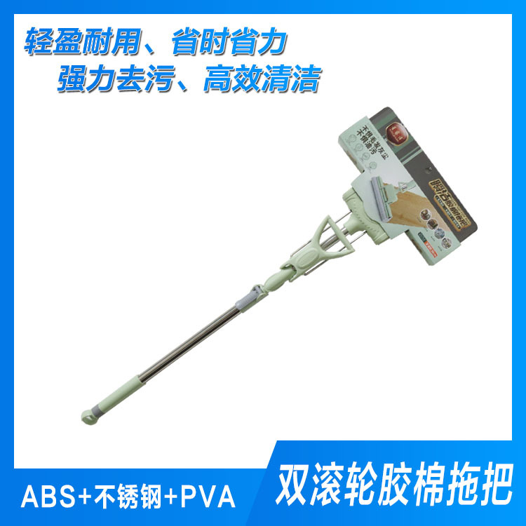 免手洗胶棉拖把现货 吉林拖把 欧飞家用吸水拖把厂