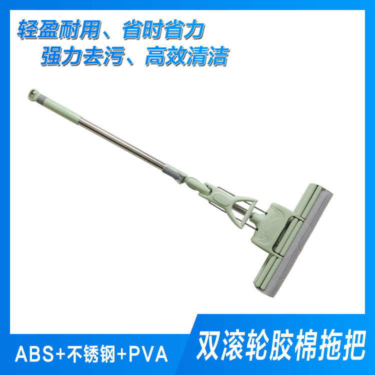 不锈钢拖把现货 佛山拖把 欧飞胶棉拖把厂供应
