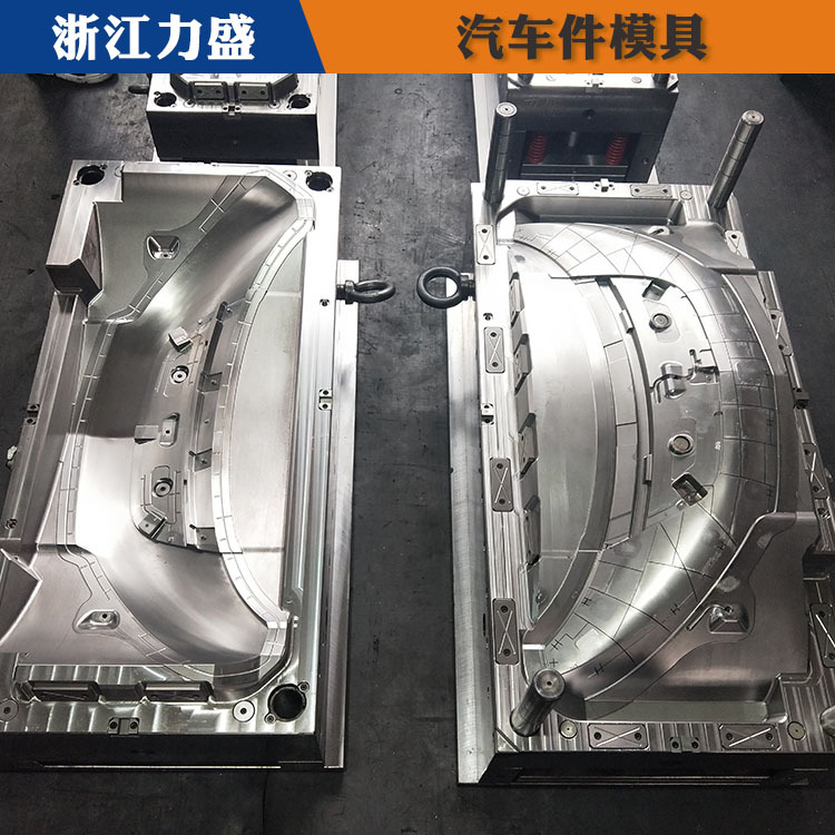 汽车内外饰件模具 湖州模具 力盛模具