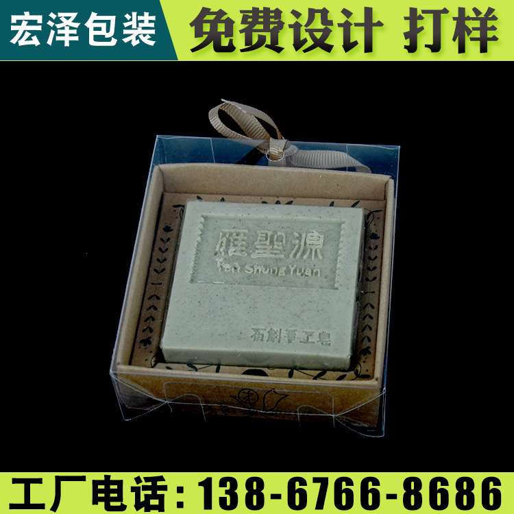 宏泽包装 珠宝礼品盒加工厂 天台礼品盒