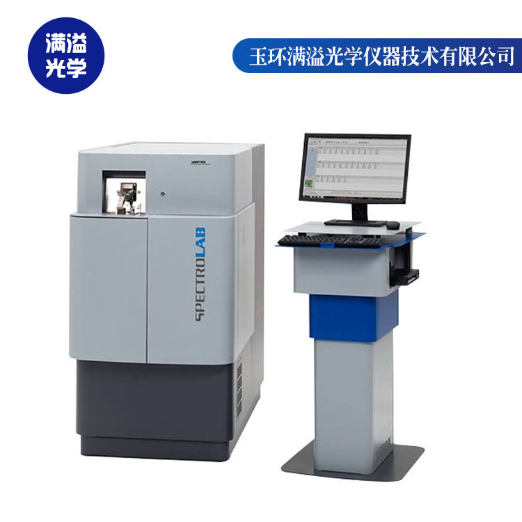 斯派桌上型光谱仪 绍兴光谱仪 满溢光学