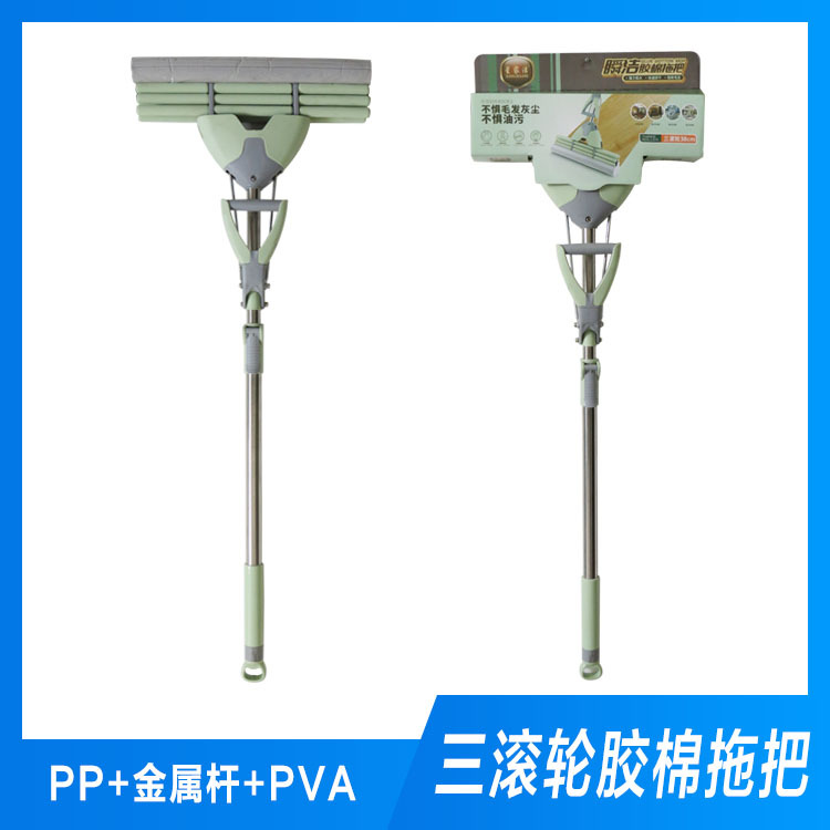 滚轮式挤水拖把报价 欧飞胶棉拖把厂现货 乌海拖把