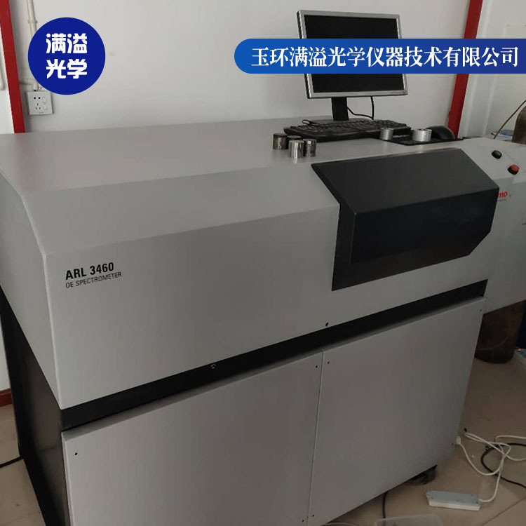 满溢光学 斯派x射线光谱仪 嘉兴光谱仪