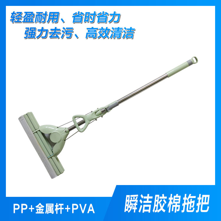 滚轮式挤水拖把报价 湖州拖把 欧飞胶棉拖把厂供应
