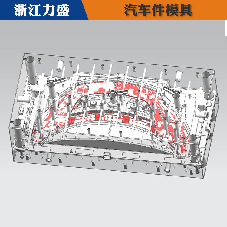 汽车覆盖件模具厂家 力盛模具 衢州模具